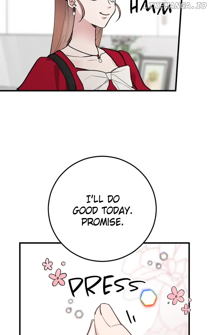 The Team Leader is Tired of Being A Newlywed Chapter 47 page 44