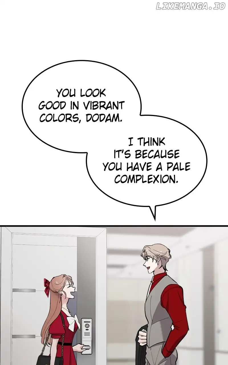 The Team Leader is Tired of Being A Newlywed Chapter 47 page 60