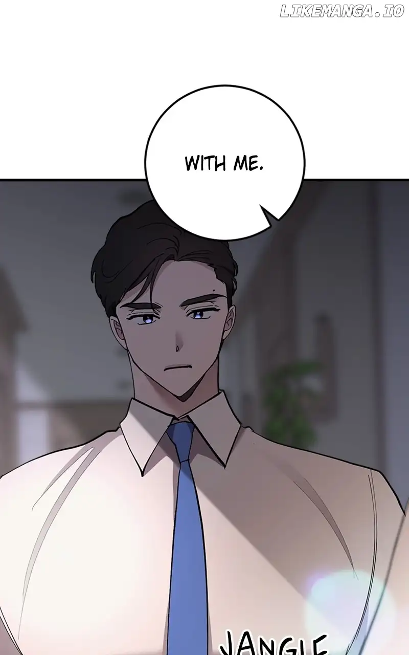 The Team Leader is Tired of Being A Newlywed Chapter 47 page 78