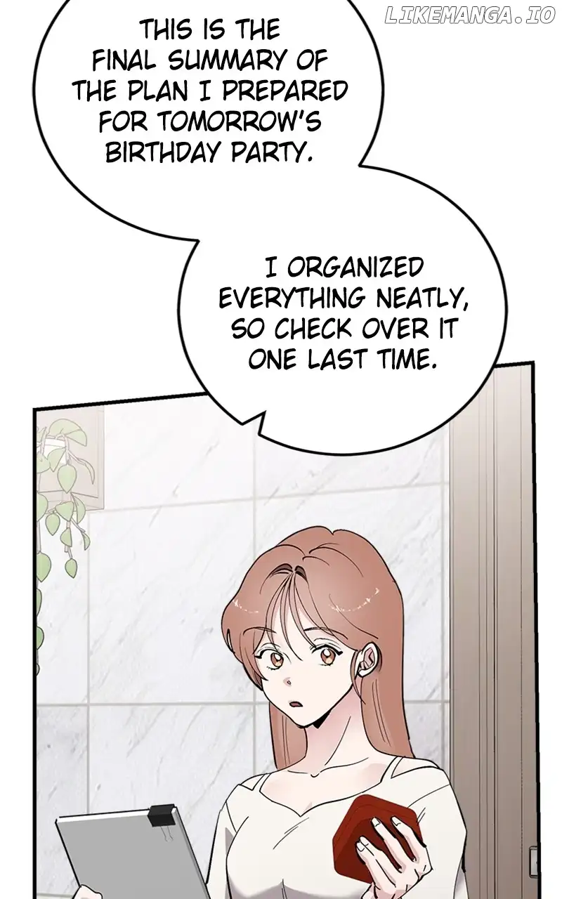 The Team Leader is Tired of Being A Newlywed Chapter 47 page 7