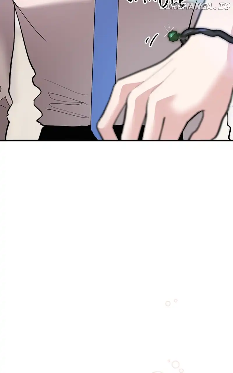 The Team Leader is Tired of Being A Newlywed Chapter 47 page 79