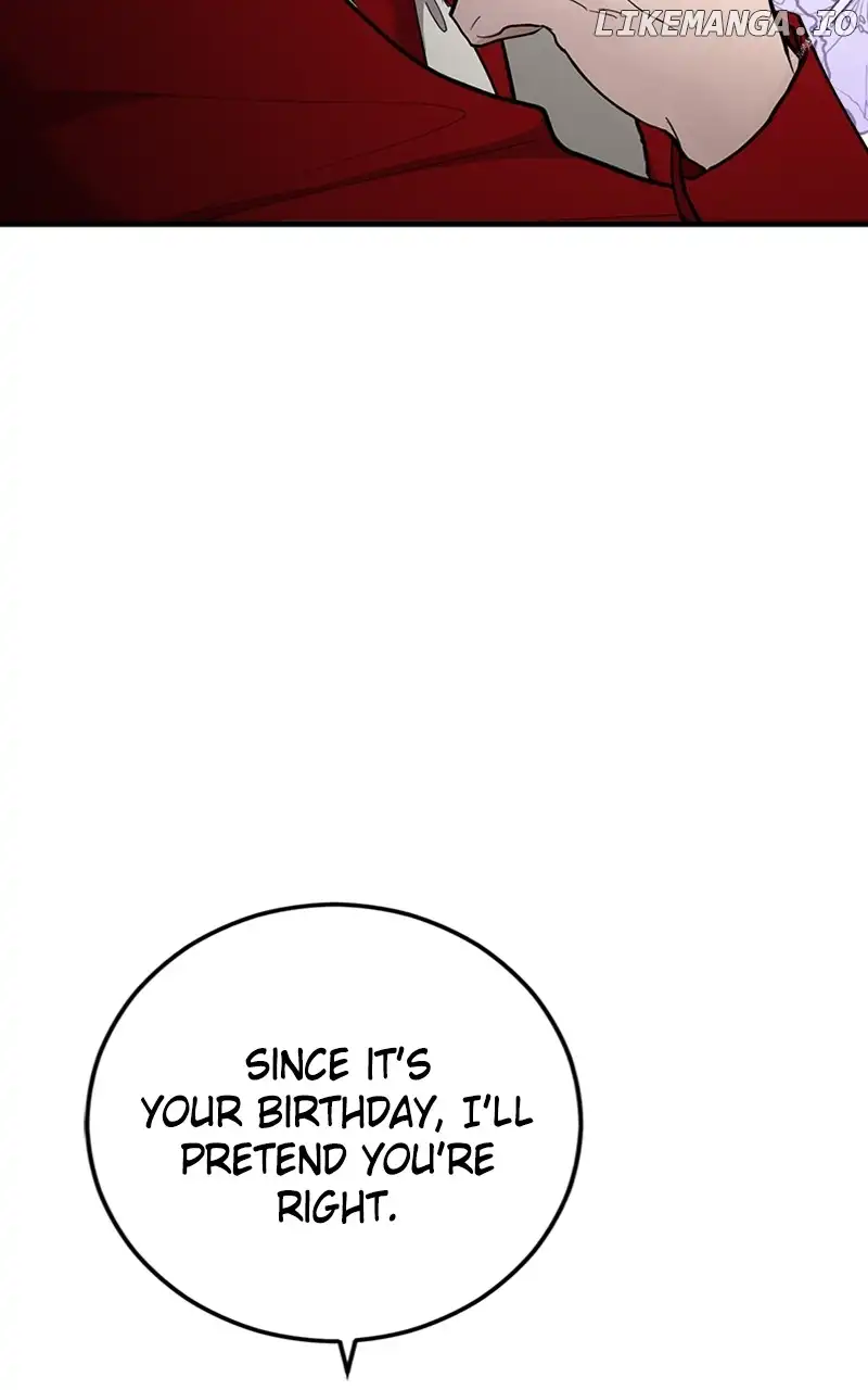 The Team Leader is Tired of Being A Newlywed Chapter 47 page 96