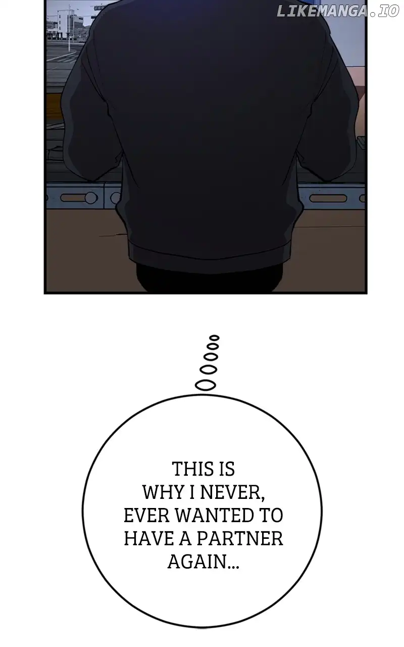 The Team Leader is Tired of Being A Newlywed Chapter 48 page 116