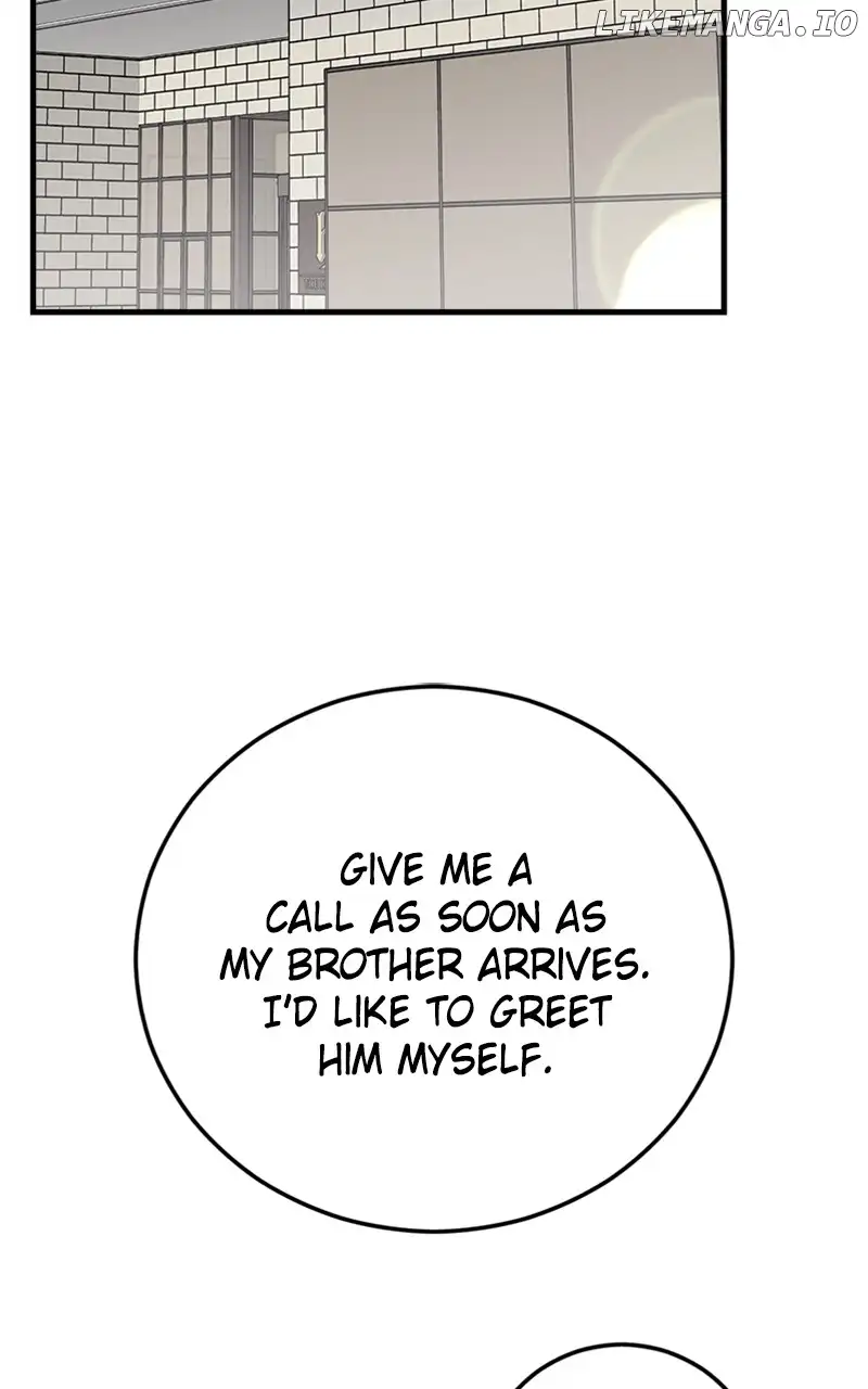 The Team Leader is Tired of Being A Newlywed Chapter 48 page 1