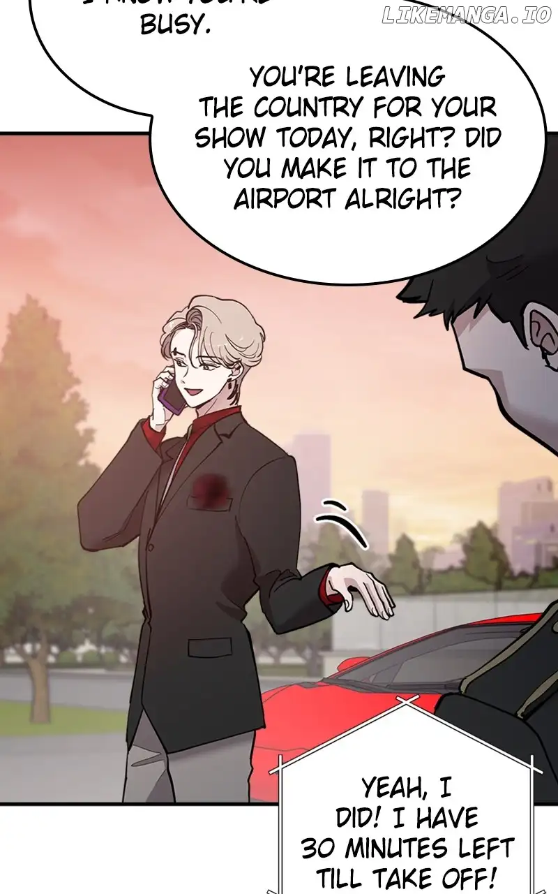 The Team Leader is Tired of Being A Newlywed Chapter 48 page 5