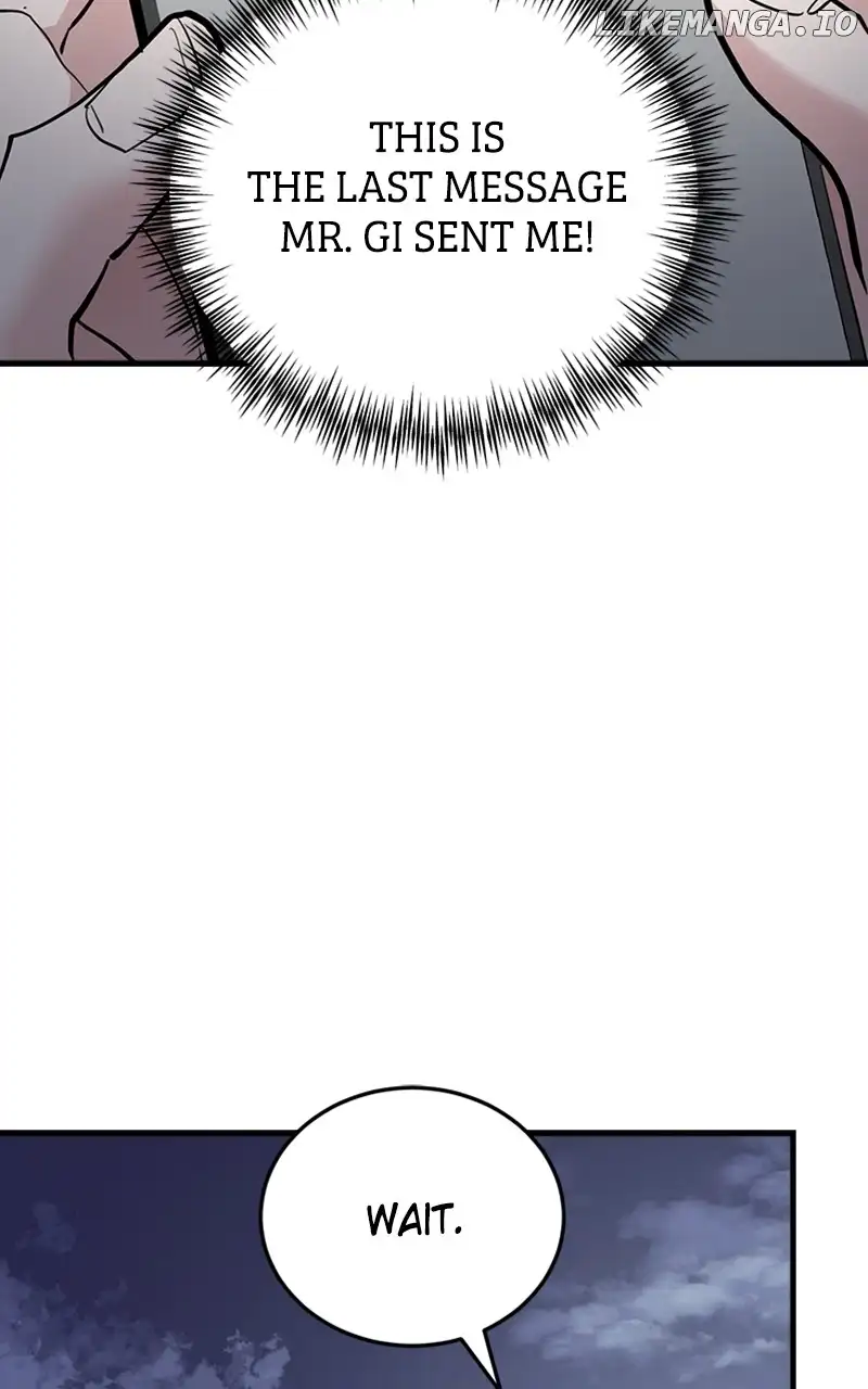 The Team Leader is Tired of Being A Newlywed Chapter 50 page 104