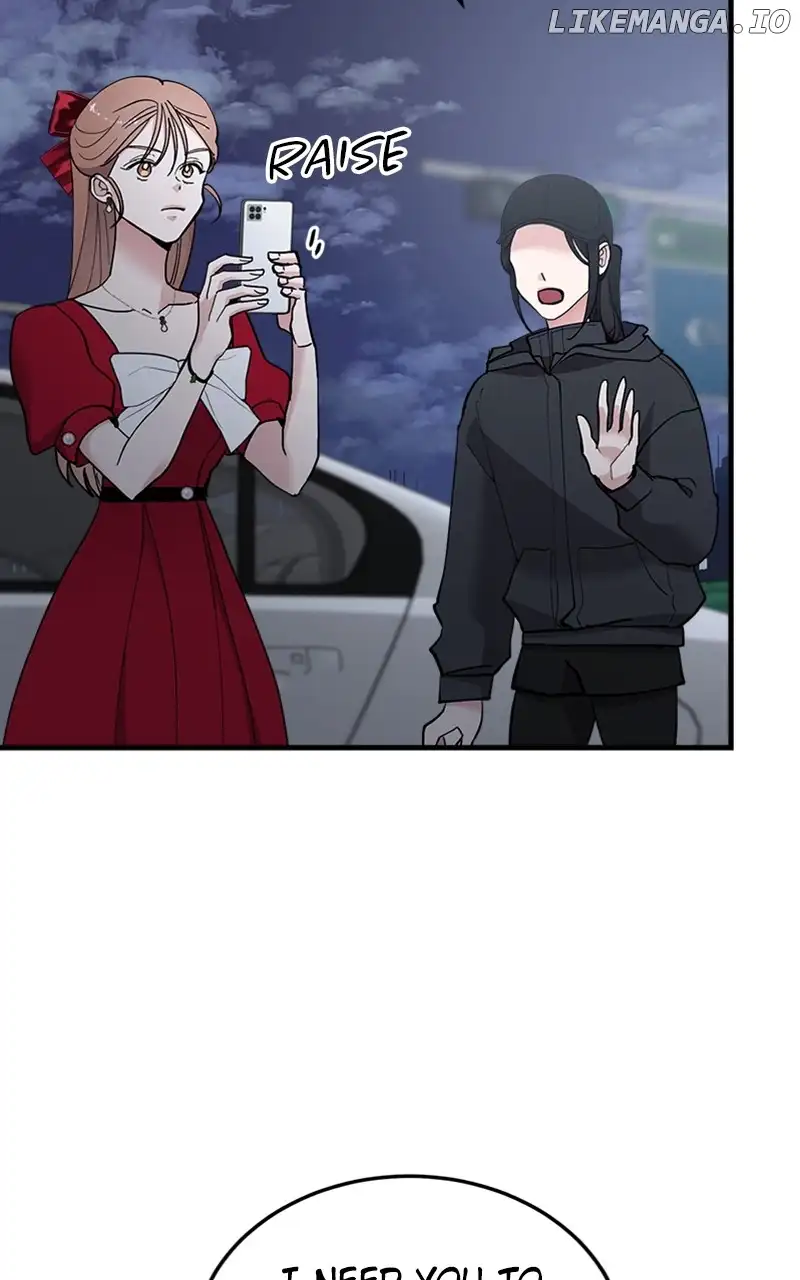 The Team Leader is Tired of Being A Newlywed Chapter 50 page 105