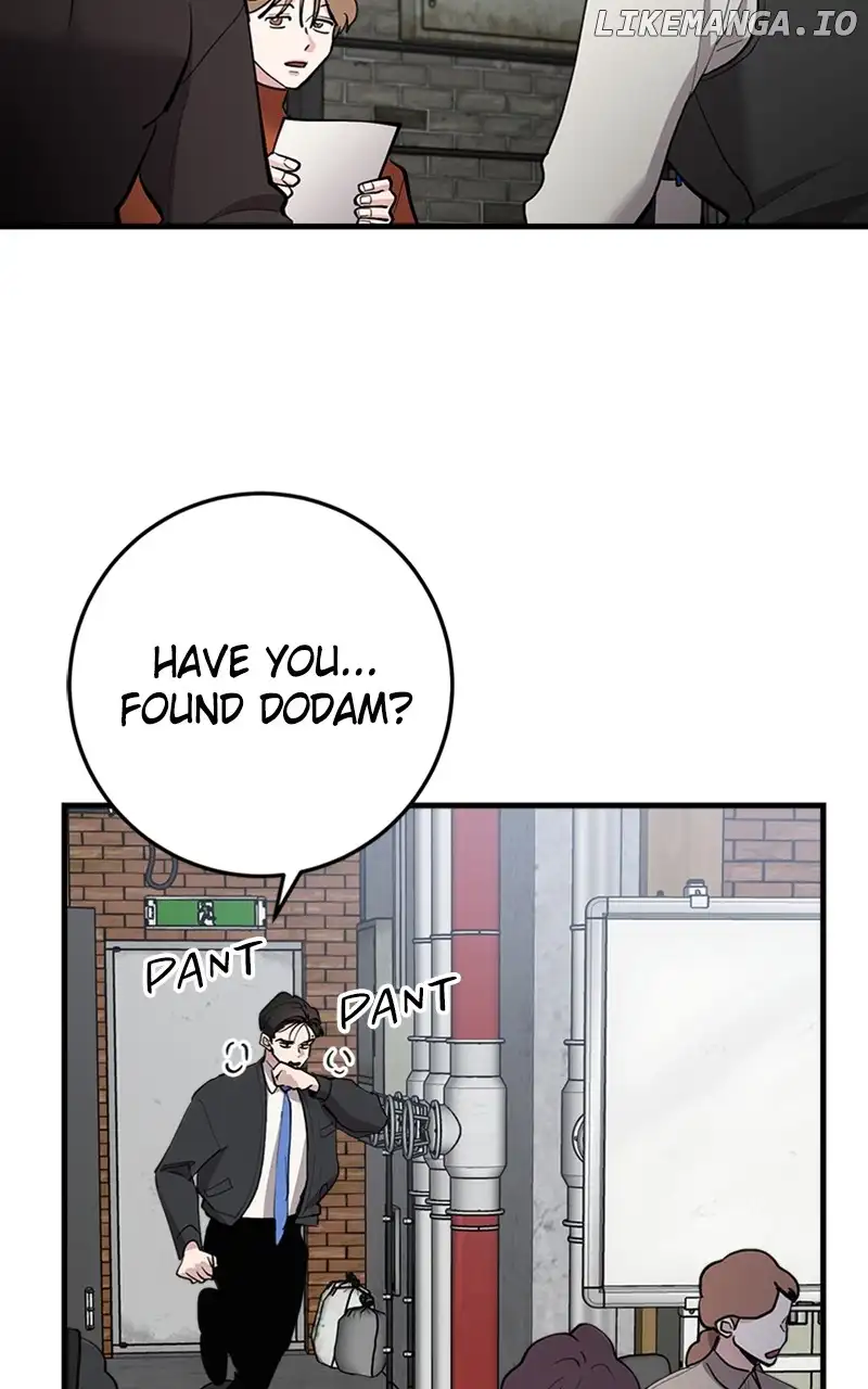 The Team Leader is Tired of Being A Newlywed Chapter 50 page 20