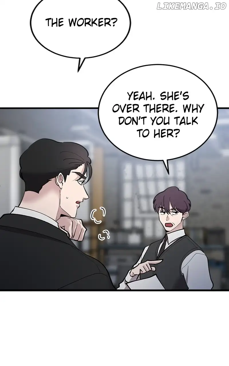 The Team Leader is Tired of Being A Newlywed Chapter 50 page 22