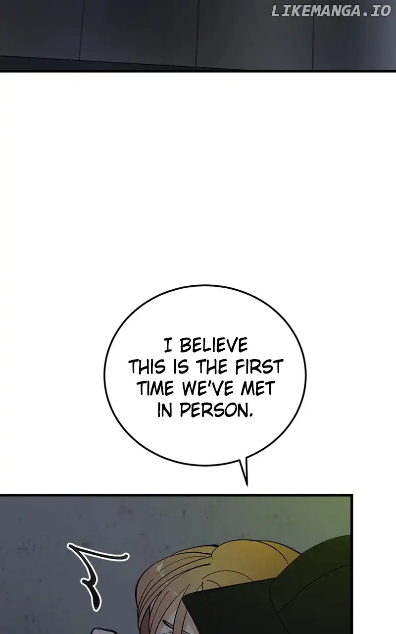 The Team Leader is Tired of Being A Newlywed Chapter 50 page 3