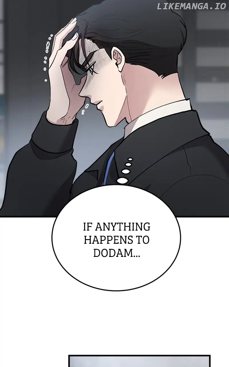 The Team Leader is Tired of Being A Newlywed Chapter 50 page 40