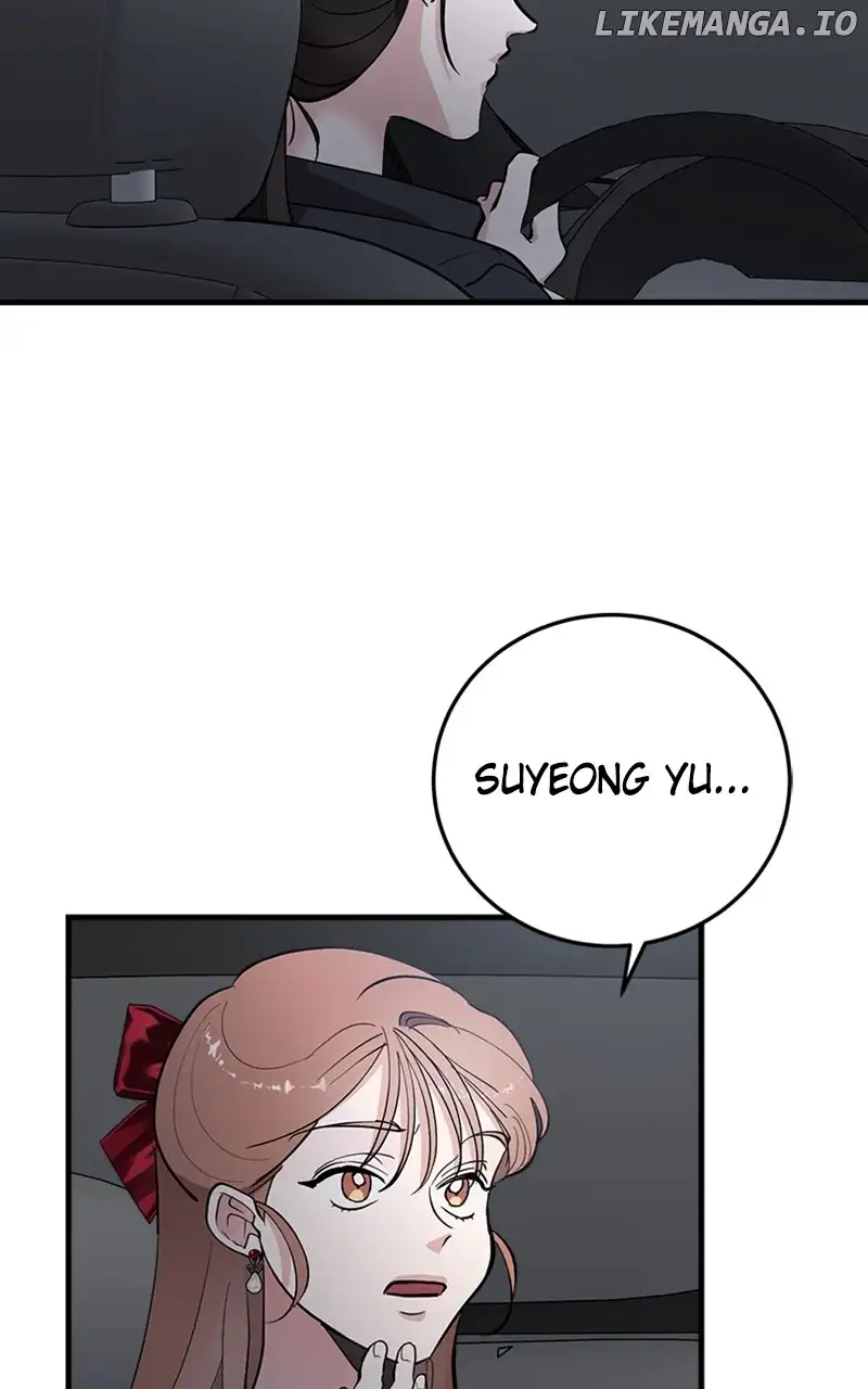 The Team Leader is Tired of Being A Newlywed Chapter 50 page 50