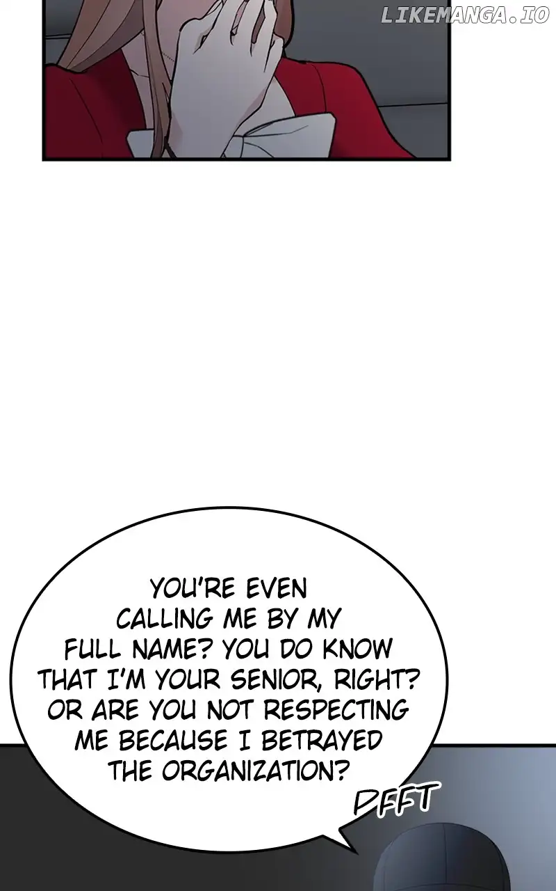 The Team Leader is Tired of Being A Newlywed Chapter 50 page 51