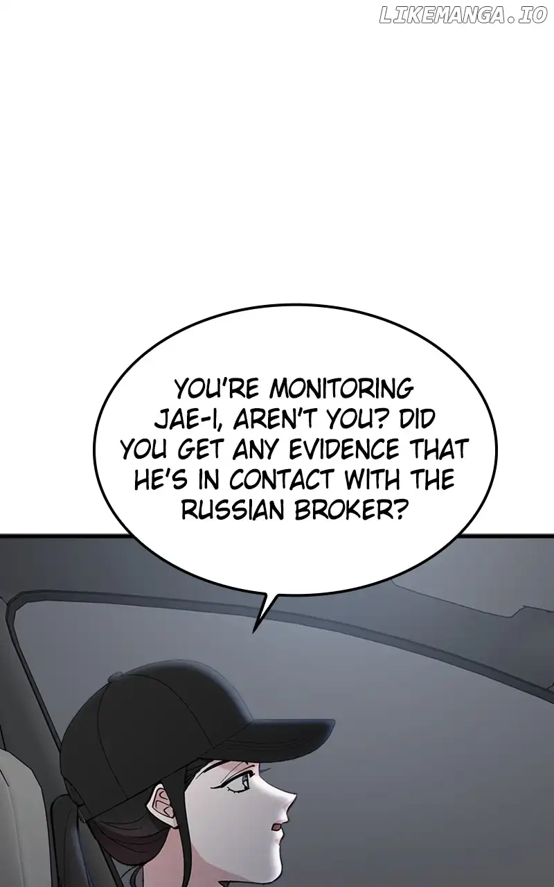 The Team Leader is Tired of Being A Newlywed Chapter 50 page 53