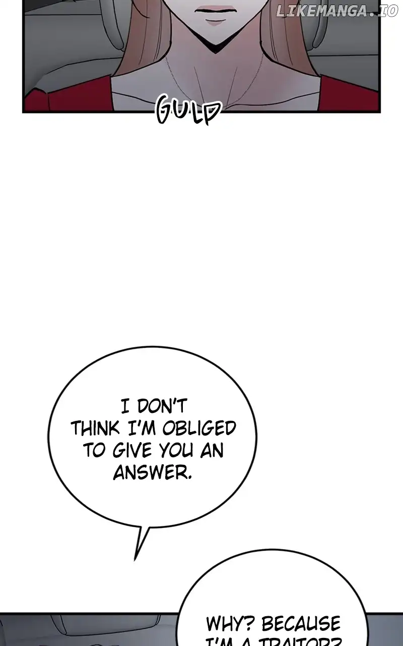 The Team Leader is Tired of Being A Newlywed Chapter 50 page 55