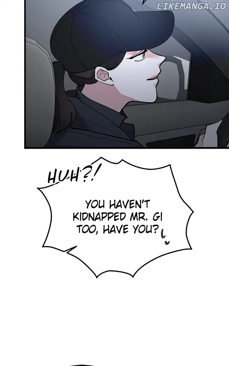The Team Leader is Tired of Being A Newlywed Chapter 50 page 77