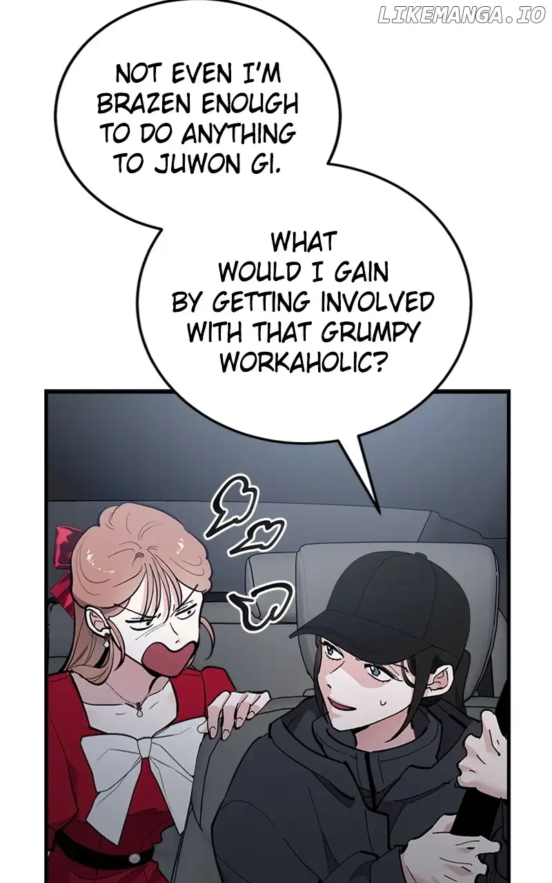 The Team Leader is Tired of Being A Newlywed Chapter 50 page 78