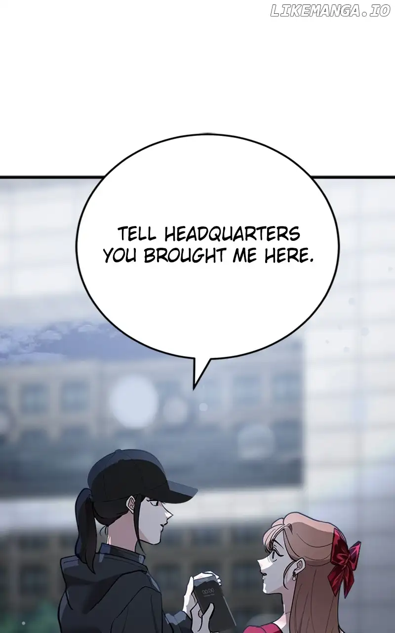 The Team Leader is Tired of Being A Newlywed Chapter 51 page 0