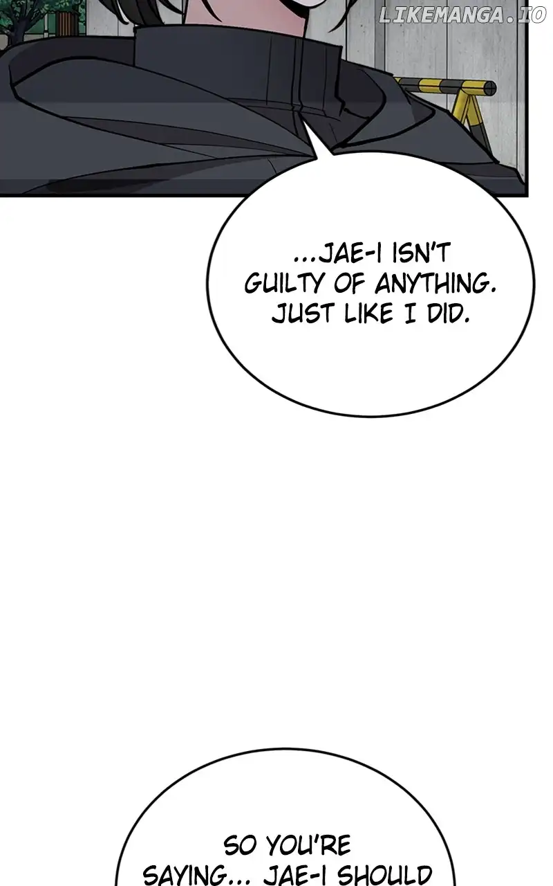 The Team Leader is Tired of Being A Newlywed Chapter 51 page 9