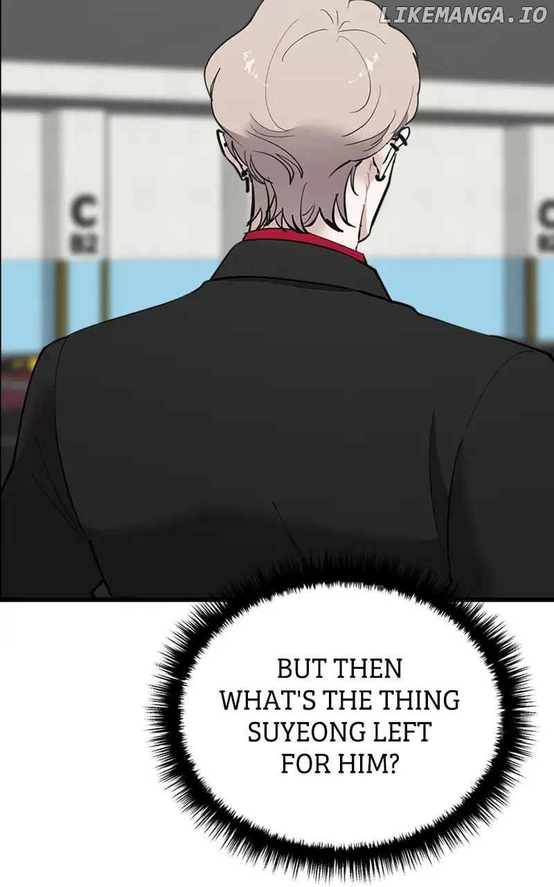 The Team Leader is Tired of Being A Newlywed Chapter 51 page 102