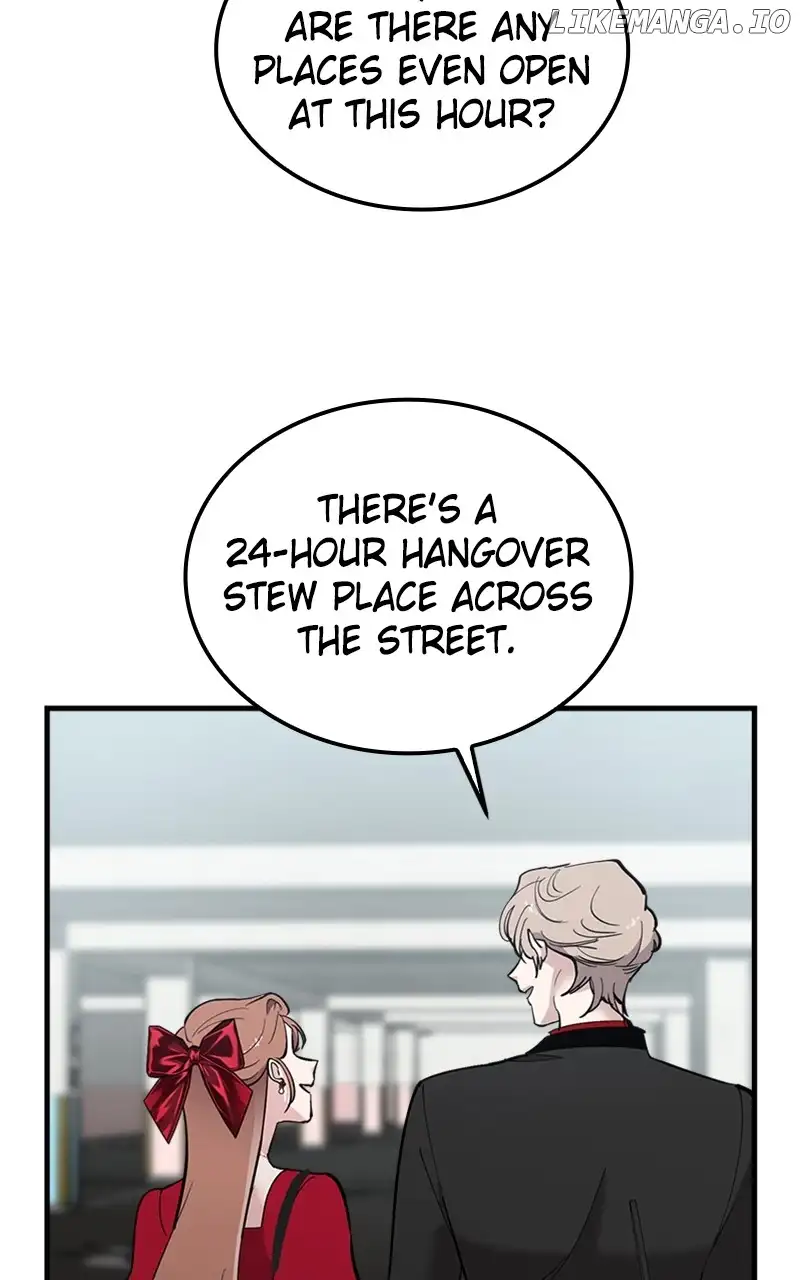 The Team Leader is Tired of Being A Newlywed Chapter 51 page 104