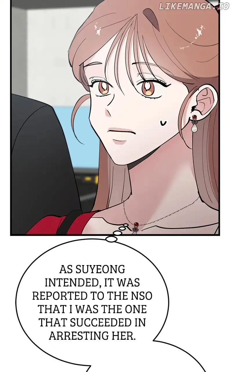 The Team Leader is Tired of Being A Newlywed Chapter 51 page 111