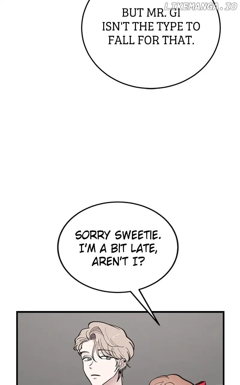 The Team Leader is Tired of Being A Newlywed Chapter 51 page 112