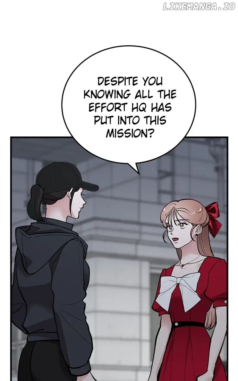 The Team Leader is Tired of Being A Newlywed Chapter 51 page 11