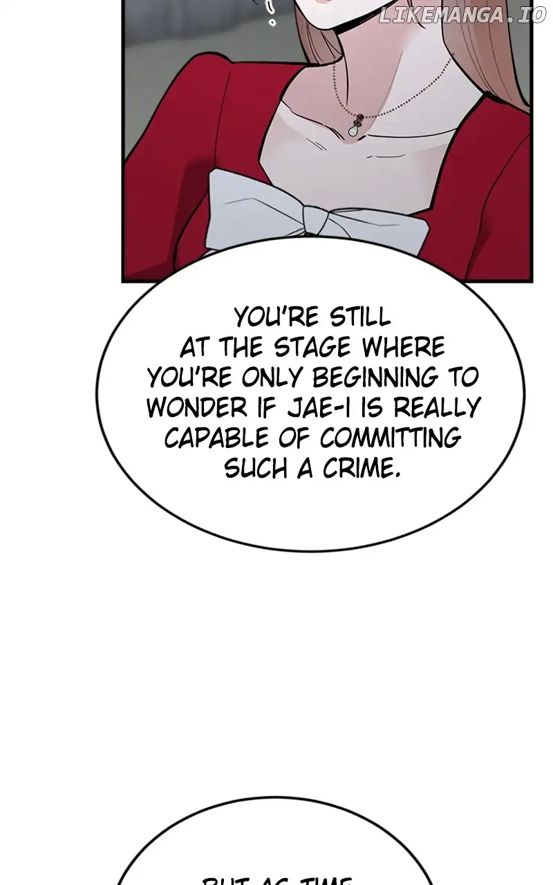 The Team Leader is Tired of Being A Newlywed Chapter 51 page 13