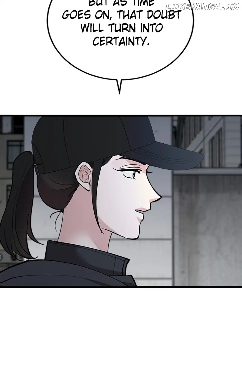 The Team Leader is Tired of Being A Newlywed Chapter 51 page 14