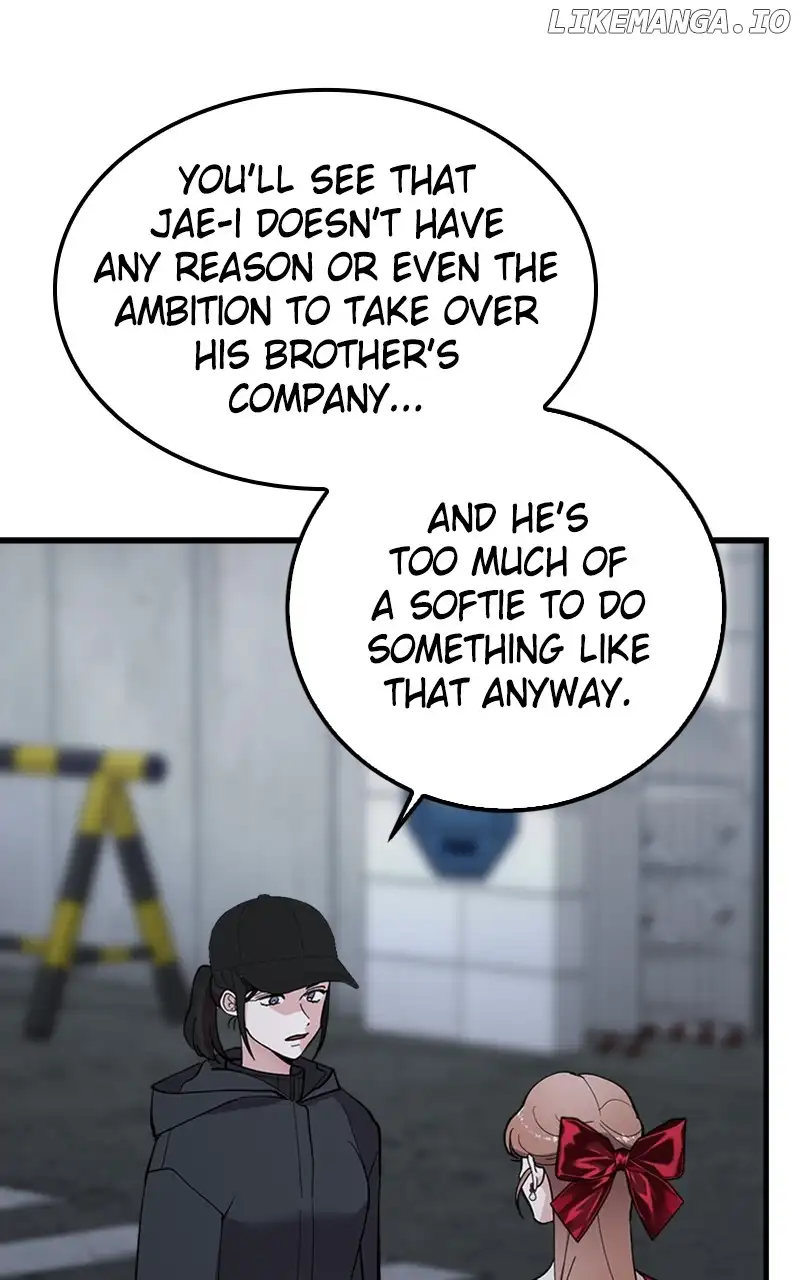 The Team Leader is Tired of Being A Newlywed Chapter 51 page 15