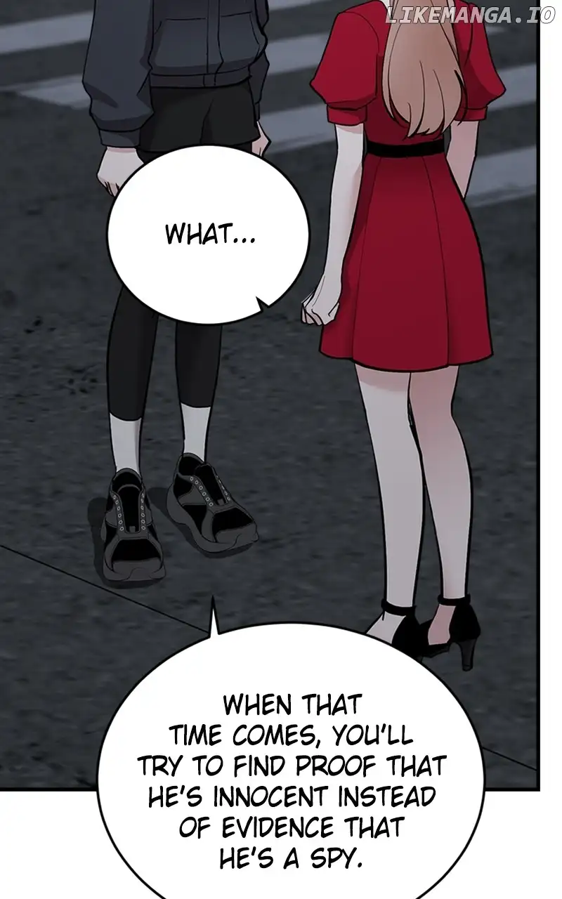 The Team Leader is Tired of Being A Newlywed Chapter 51 page 16