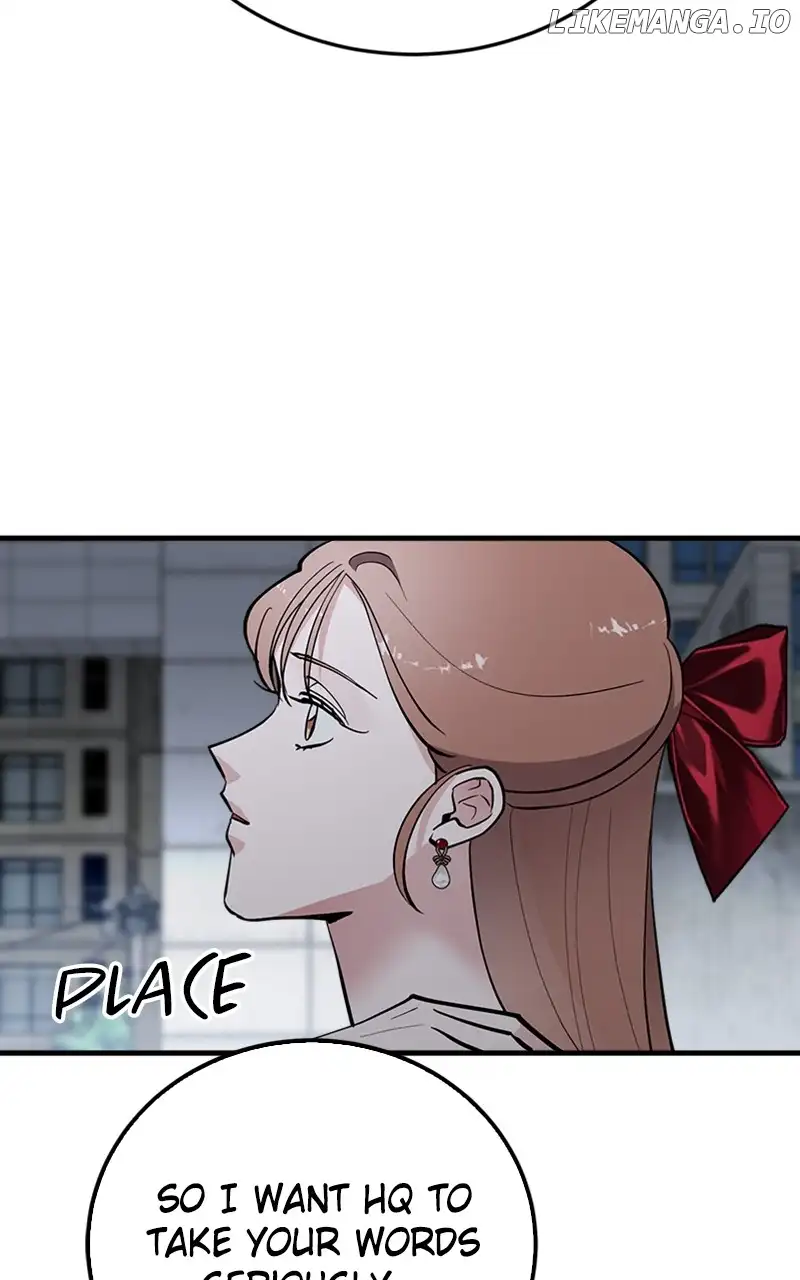 The Team Leader is Tired of Being A Newlywed Chapter 51 page 17