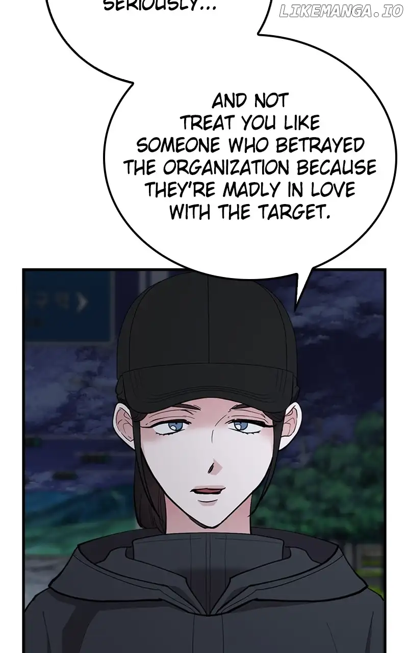 The Team Leader is Tired of Being A Newlywed Chapter 51 page 18