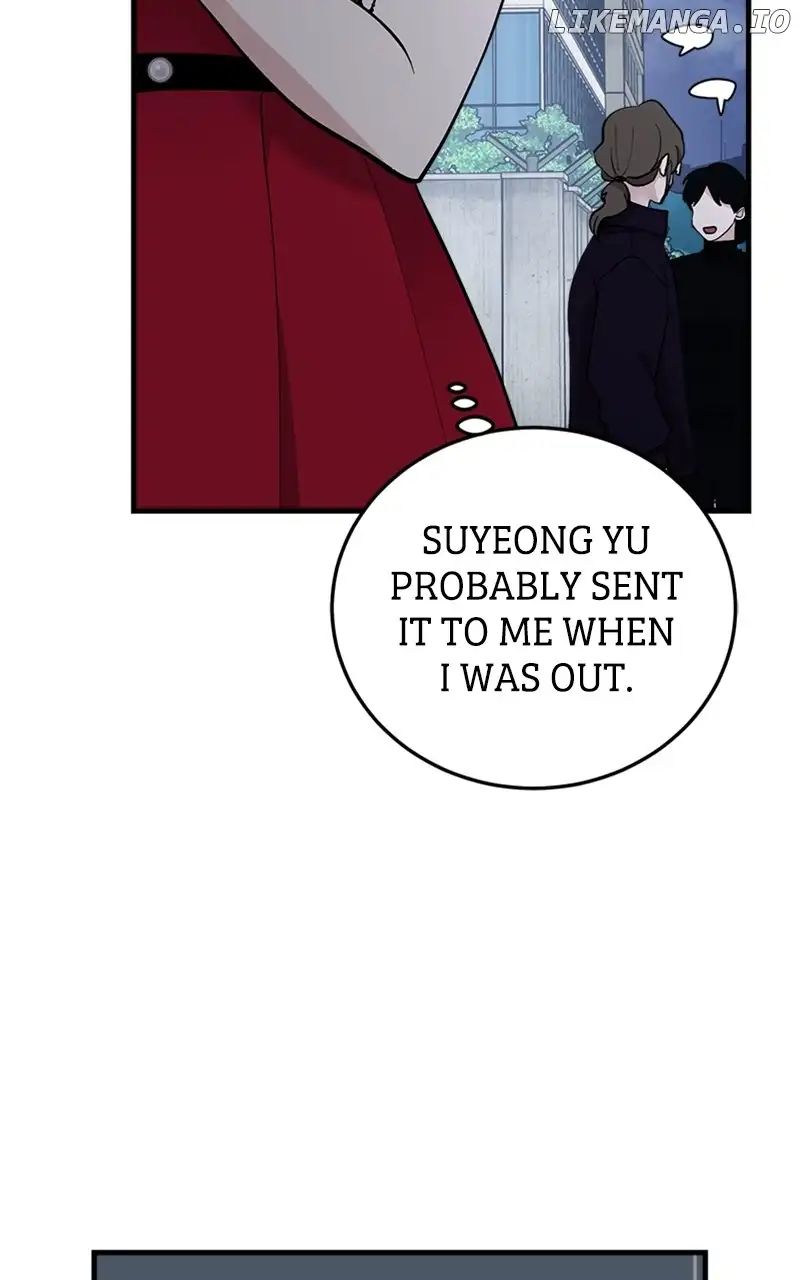 The Team Leader is Tired of Being A Newlywed Chapter 51 page 41