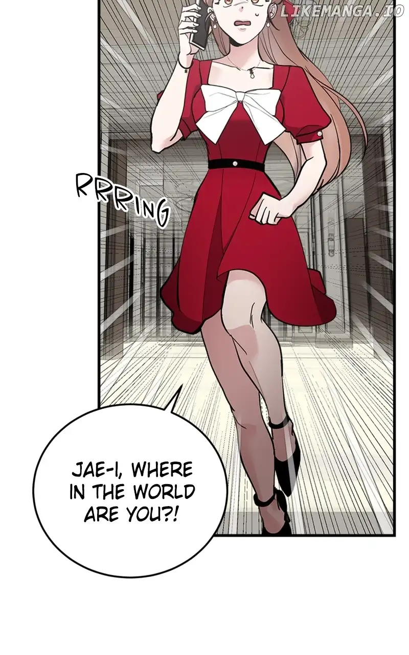 The Team Leader is Tired of Being A Newlywed Chapter 51 page 51