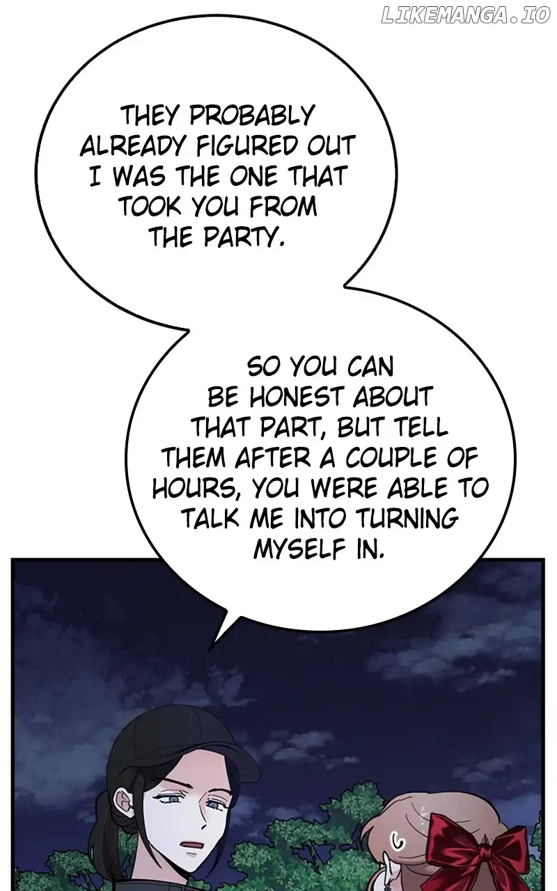 The Team Leader is Tired of Being A Newlywed Chapter 51 page 5