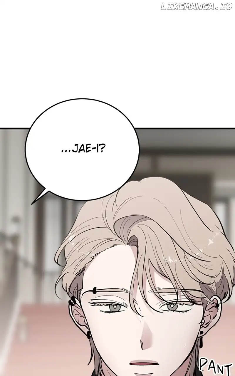 The Team Leader is Tired of Being A Newlywed Chapter 51 page 61