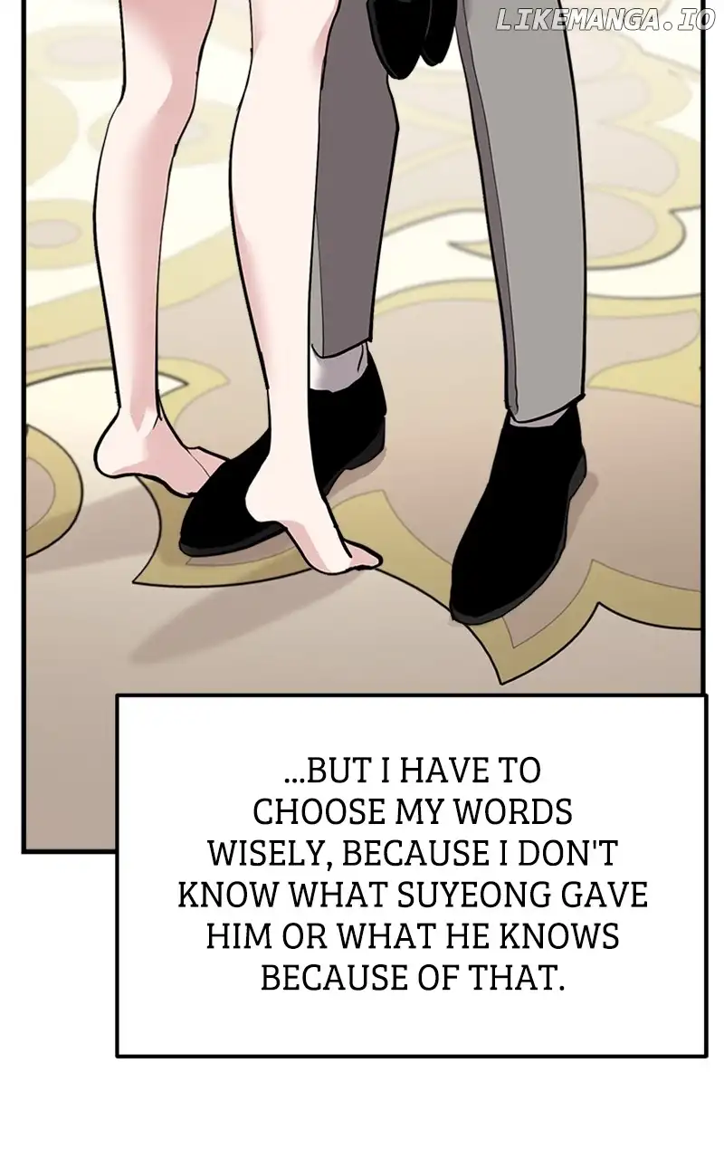 The Team Leader is Tired of Being A Newlywed Chapter 51 page 71