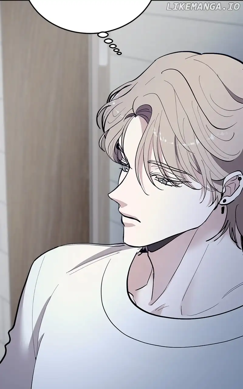 The Team Leader is Tired of Being A Newlywed Chapter 52 page 103