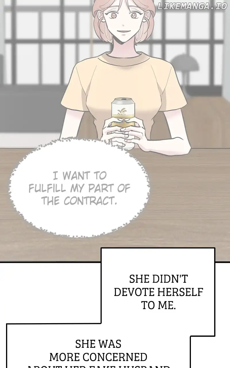 The Team Leader is Tired of Being A Newlywed Chapter 52 page 106