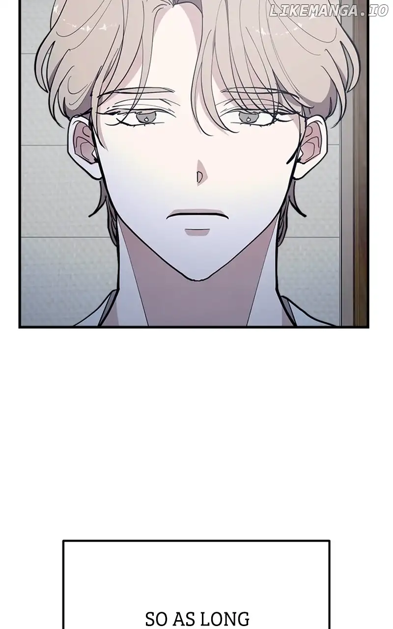 The Team Leader is Tired of Being A Newlywed Chapter 52 page 111