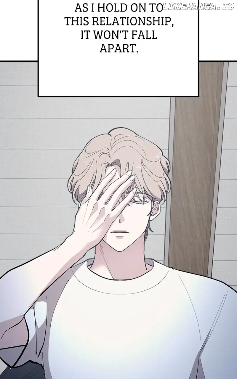 The Team Leader is Tired of Being A Newlywed Chapter 52 page 112