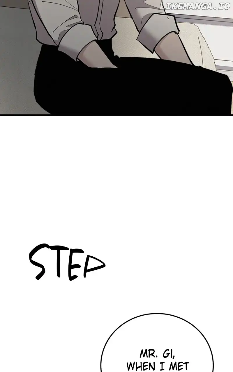 The Team Leader is Tired of Being A Newlywed Chapter 52 page 31