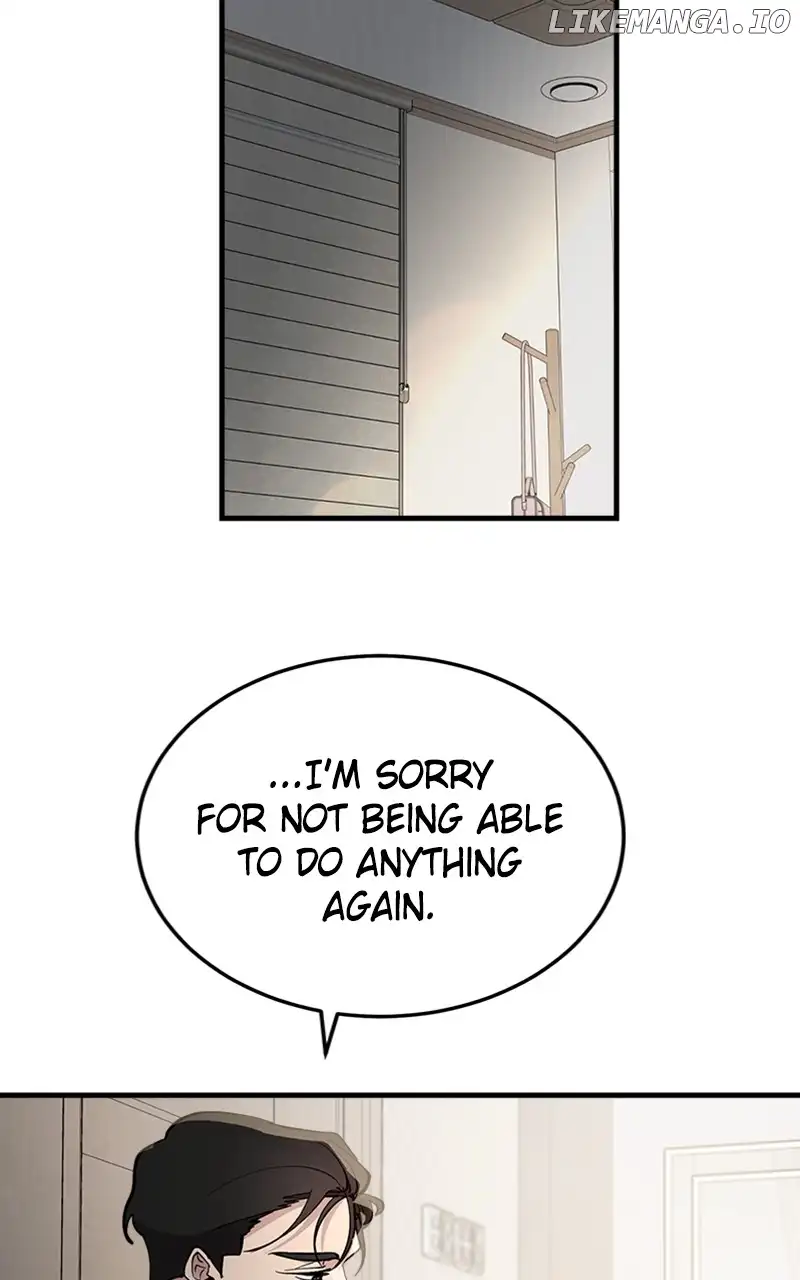 The Team Leader is Tired of Being A Newlywed Chapter 52 page 44