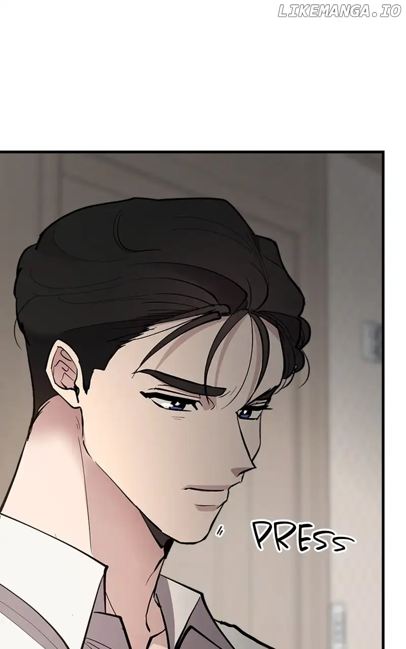 The Team Leader is Tired of Being A Newlywed Chapter 52 page 46