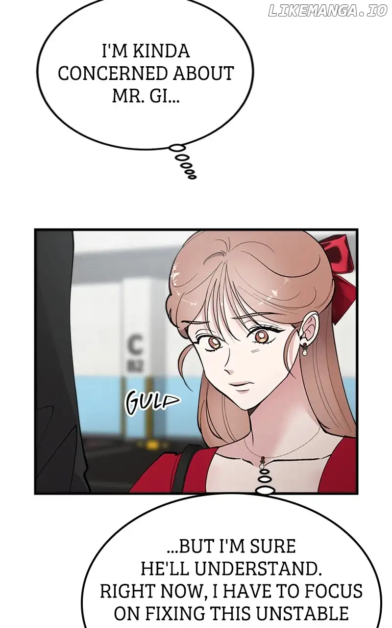 The Team Leader is Tired of Being A Newlywed Chapter 52 page 5