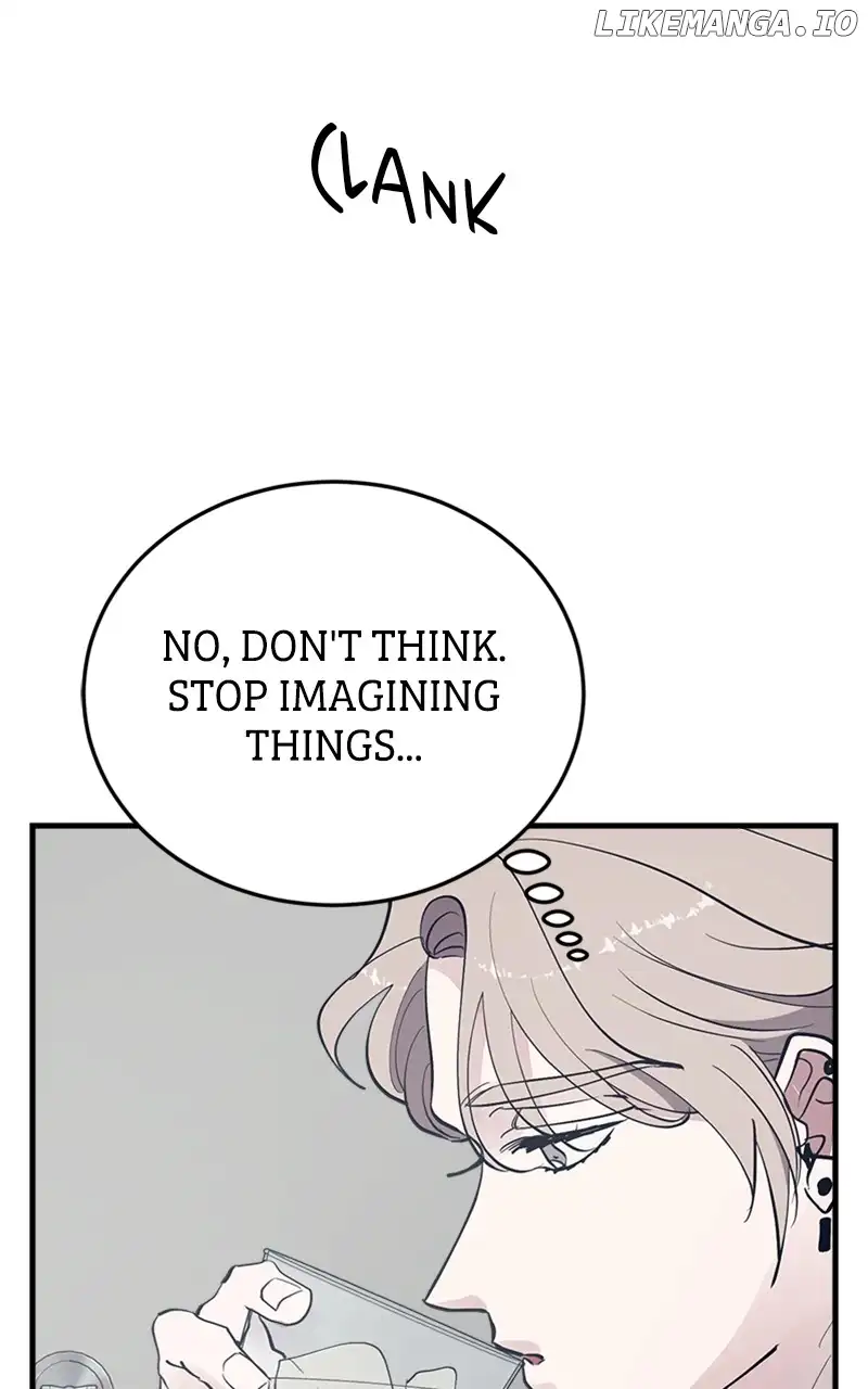 The Team Leader is Tired of Being A Newlywed Chapter 52 page 86