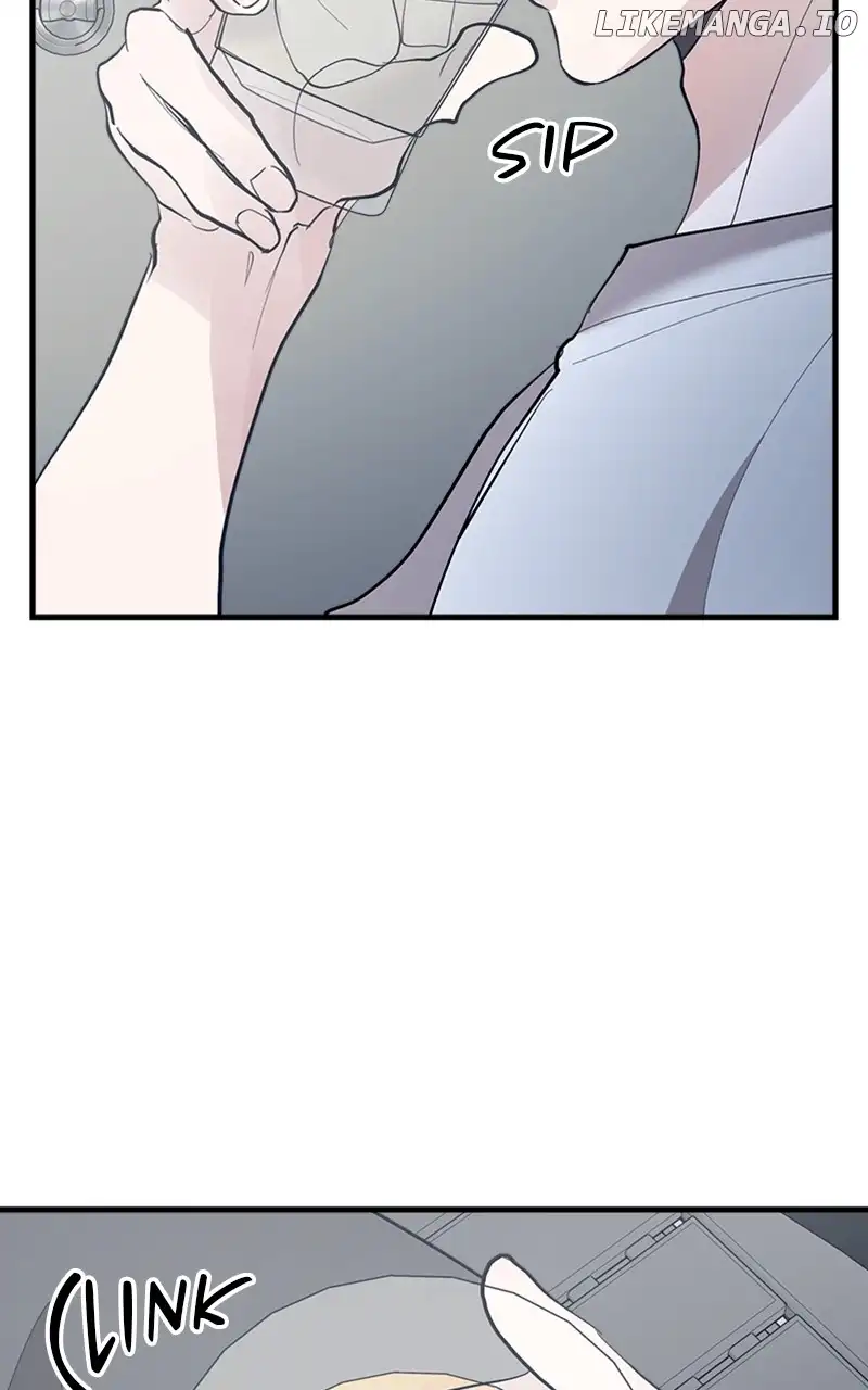 The Team Leader is Tired of Being A Newlywed Chapter 52 page 87