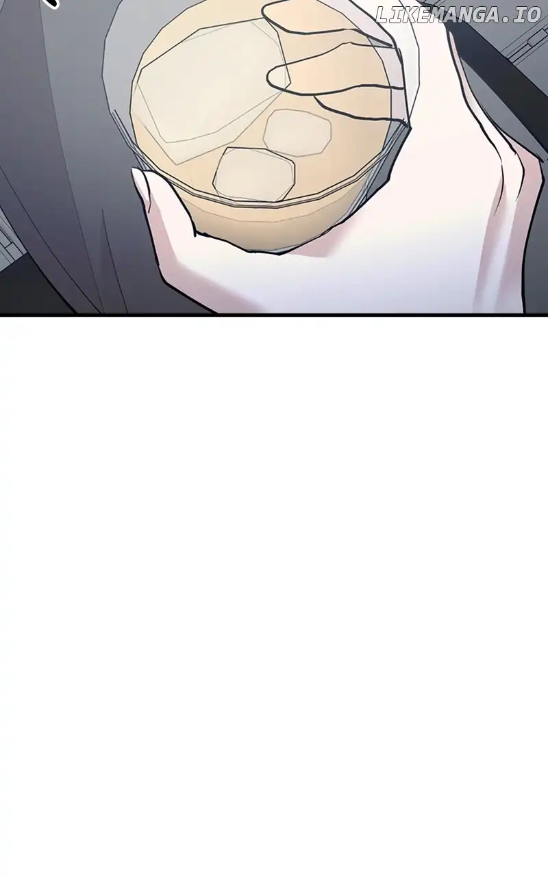 The Team Leader is Tired of Being A Newlywed Chapter 52 page 88